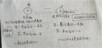 会计宝