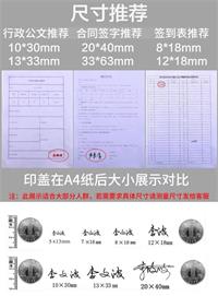 会计宝