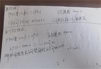 会计宝