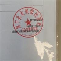 会计宝