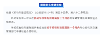 会计宝