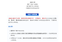 会计宝