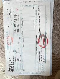 会计宝