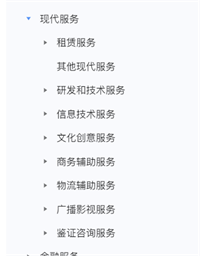 会计宝