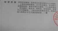 会计宝