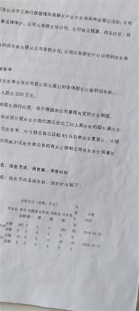 会计宝