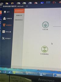 会计宝