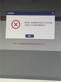 会计宝