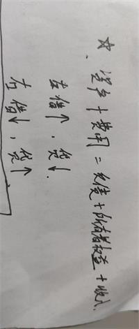 会计宝