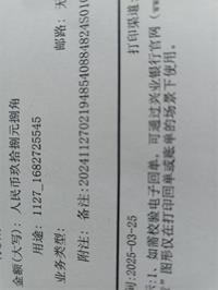 会计宝