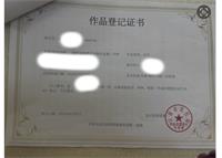 会计宝