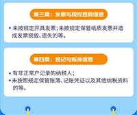 会计宝