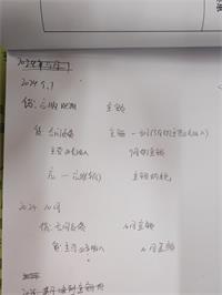会计宝