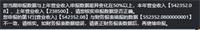 会计宝
