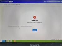 会计宝