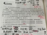 会计宝