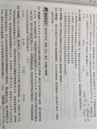 会计宝