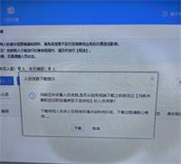 会计宝