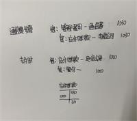 会计宝