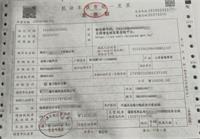 会计宝