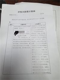 会计宝