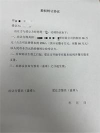 会计宝