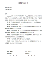 会计宝