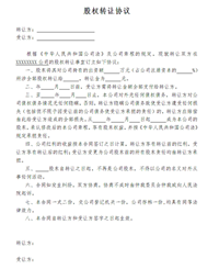 会计宝