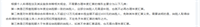 会计宝
