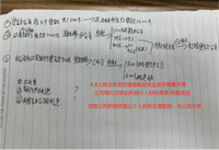 会计宝