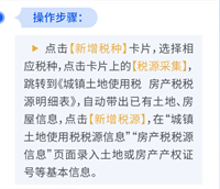 会计宝