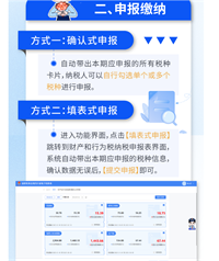 会计宝