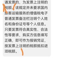 会计宝