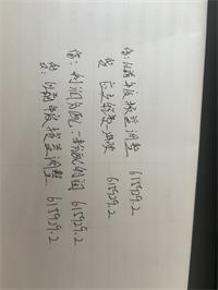 会计宝