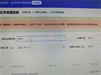 会计宝