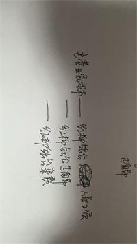 会计宝
