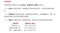 会计宝