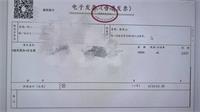 会计宝
