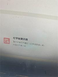 会计宝