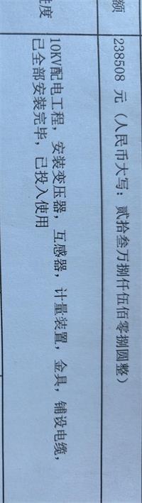 会计宝