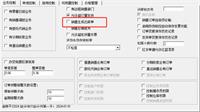 会计宝