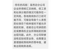 会计宝