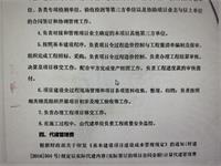 会计宝