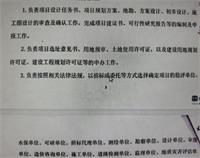 会计宝