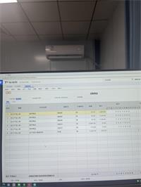 会计宝