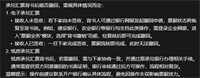 会计宝