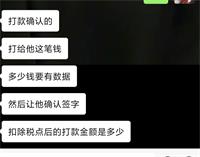 会计宝