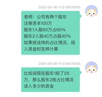 会计宝