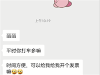 会计宝