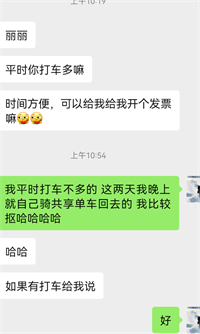 会计宝
